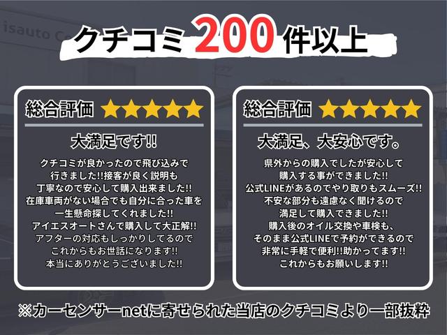 　Ｓ６５ロング　ファーストクラスパッケージ　左ハンドル　クーラーボックス・サンルーフ・禁煙車・全周囲カメラ・ＥＴＣ・Ｗエアコン・レザーシート・パワーシート・オットマン・ＬＥＤヘッドライト・純正ＨＤＤナビ(66枚目)