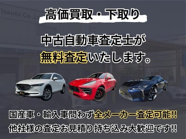 　Ｓ６５ロング　ファーストクラスパッケージ　左ハンドル　クーラーボックス・サンルーフ・禁煙車・全周囲カメラ・ＥＴＣ・Ｗエアコン・レザーシート・パワーシート・オットマン・ＬＥＤヘッドライト・純正ＨＤＤナビ(67枚目)