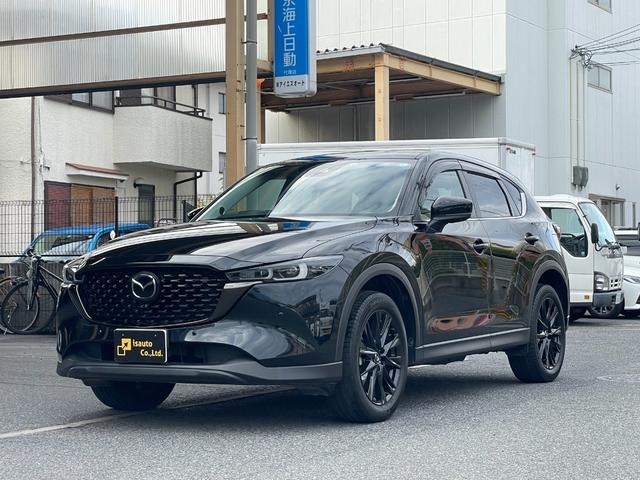 ＣＸ－５ ２０Ｓ　ブラックトーンエディション　ワンオーナー・パワーバックドア・全周囲カメラ・前後ドライブレコーダー・ＥＴＣ・Ｂｌｕｅｔｏｏｔｈ接続・フルセグＴＶ・ＢＯＳＥサウンドシステム・ＬＥＤヘッドライト・運転席パワーシート・純正アルミホイール（46枚目）