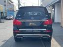 MERCEDES BENZ GL-CLASS