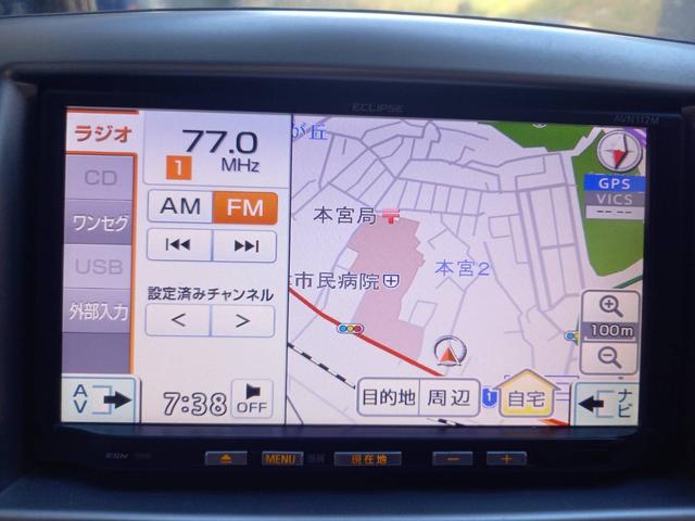 ワゴンR FX オートエアコン スズキセーフティサポート SDメモリナビ CD ラジオ ワンセグテレビ ワンオーナー アイドリングストップ(12枚目)