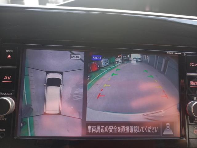 セレナ e-パワー ハイウェイスターV 防水シート車 フリップダウンモニター デジタルインナーミラー セーフティパックB アラウンドビューモニター ETC 両側自動ドア スマートキー2個(11枚目)