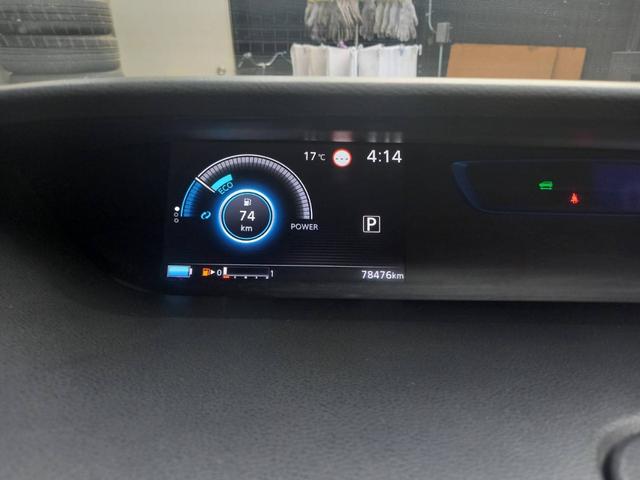 セレナ e-パワー ハイウェイスターV 防水シート車 フリップダウンモニター デジタルインナーミラー セーフティパックB アラウンドビューモニター ETC 両側自動ドア スマートキー2個(19枚目)