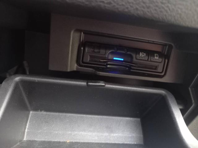 セレナ e-パワー ハイウェイスターV 防水シート車 フリップダウンモニター デジタルインナーミラー セーフティパックB アラウンドビューモニター ETC 両側自動ドア スマートキー2個(21枚目)