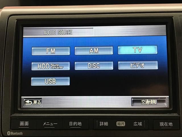 Zクールスピリット 純正ナビ 全周囲カメラ フリップダウンM(6枚目)