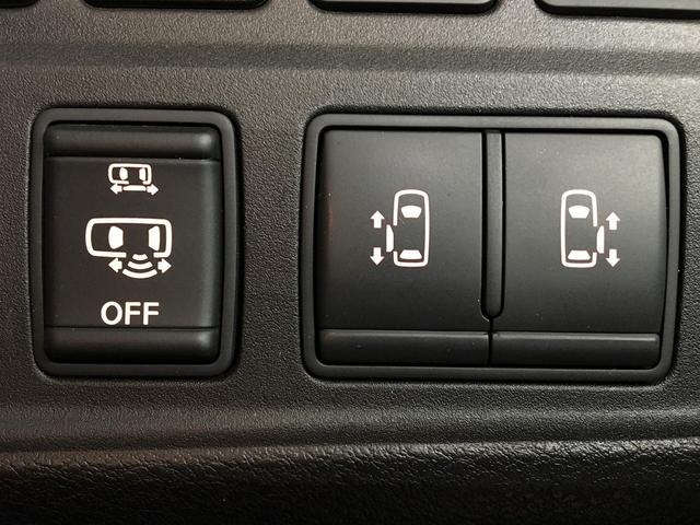 ハイウェイスター プロパイロット 禁煙車 両側電動スライド(8枚目)
