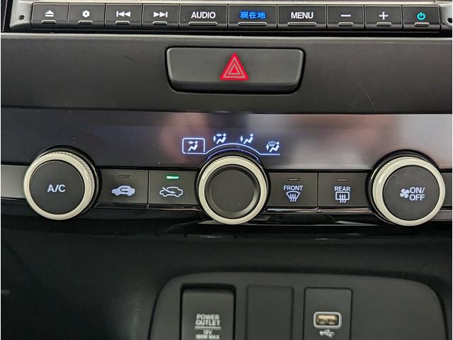 ベーシック (禁煙車)(ギャザズ9インチナビ)(ホンダセンシング) アダプティブクルーズコントロール 純正ドラレコ前後 コーナーセンサー 電子パーキングブレーキ ブレーキホールド アイドリングストップ フルセグ(54枚目)