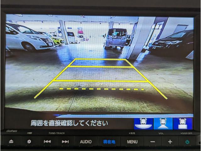 EX・ターボ (禁煙車)(ホンダセンシング)(ギャザズ8インチナビ) 両側パワースライドドア 助手席スーパースライドシート LEDヘッドライト 電子パーキングブレーキ オートブレーキホールド ハイビームアシスト(5枚目)