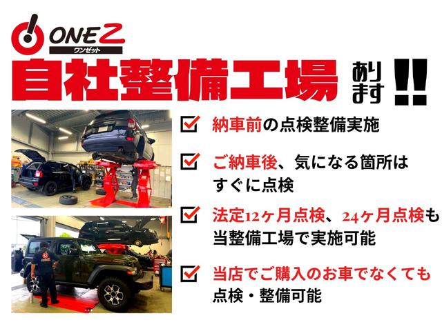ハイブリッドSi ダブルバイビーII (禁煙車)(純正10インチナビ)(トヨタセーフティセンス)両側パワースライドドア ドライブレコーダー前後 アイドリングストップ バックカメラ Bluetoothオーディオ フルセグ ハーフレザーシート(23枚目)