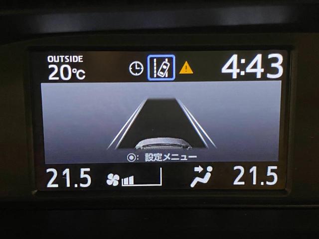 ハイブリッドSi ダブルバイビーII (禁煙車)(純正10インチナビ)(トヨタセーフティセンス)両側パワースライドドア ドライブレコーダー前後 アイドリングストップ バックカメラ Bluetoothオーディオ フルセグ ハーフレザーシート(55枚目)