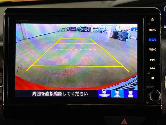 G・Lターボホンダセンシング (禁煙)(ターボ車)(オプション2トーンカラー)(ギャザーズ8インチナビ)ホンダセンシング(衝突軽減ブレーキ/レーダークルーズ/レーンアシスト)LEDヘッドライト(シーケンシャル)両側パワースライド(5枚目)