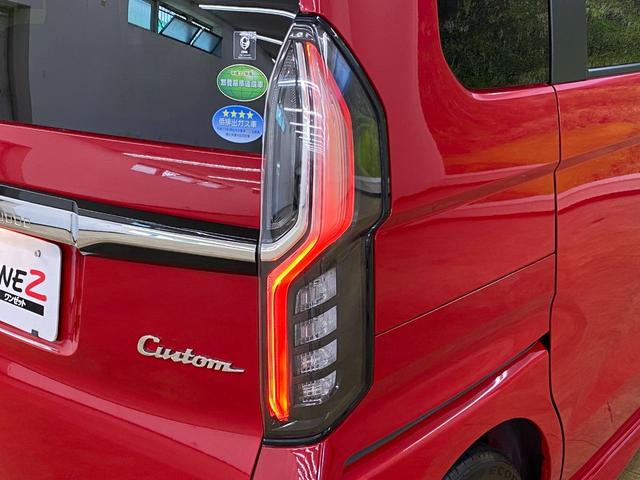 G・Lターボホンダセンシング (禁煙)(ターボ車)(オプション2トーンカラー)(ギャザーズ8インチナビ)ホンダセンシング(衝突軽減ブレーキ/レーダークルーズ/レーンアシスト)LEDヘッドライト(シーケンシャル)両側パワースライド(36枚目)