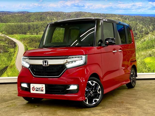 G・Lターボホンダセンシング (禁煙)(ターボ車)(オプション2トーンカラー)(ギャザーズ8インチナビ)ホンダセンシング(衝突軽減ブレーキ/レーダークルーズ/レーンアシスト)LEDヘッドライト(シーケンシャル)両側パワースライド(37枚目)