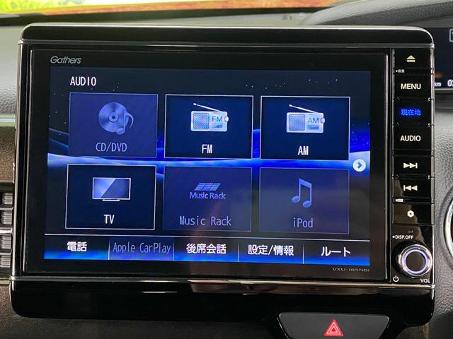G・Lターボホンダセンシング (禁煙)(ターボ車)(オプション2トーンカラー)(ギャザーズ8インチナビ)ホンダセンシング(衝突軽減ブレーキ/レーダークルーズ/レーンアシスト)LEDヘッドライト(シーケンシャル)両側パワースライド(52枚目)