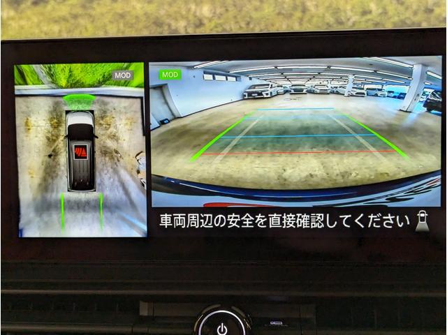 ハイウェイスターV 純正12.1インチナビ フリップダウンモニター 前後ドラレコ プロパイロット アラウンドビューモニター ハンズフリー両電スラ デジタルインナーミラー 16インチAW LEDヘッド ETC2.0(5枚目)