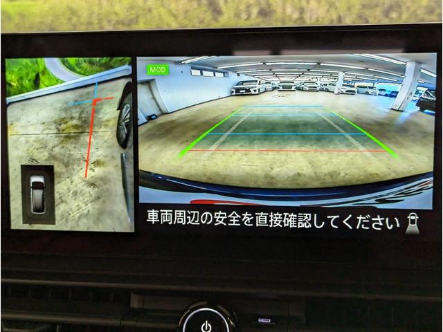 ハイウェイスターV 純正12.1インチナビ フリップダウンモニター 前後ドラレコ プロパイロット アラウンドビューモニター ハンズフリー両電スラ デジタルインナーミラー 16インチAW LEDヘッド ETC2.0(56枚目)