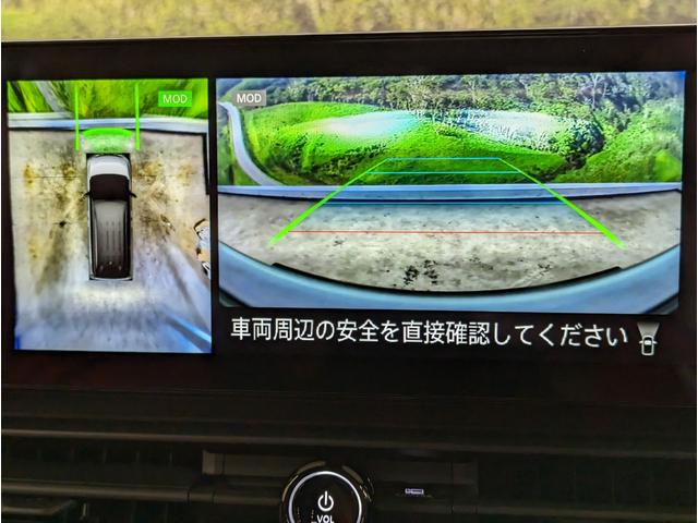 ハイウェイスターV 純正12.1インチナビ フリップダウンモニター 前後ドラレコ プロパイロット アラウンドビューモニター ハンズフリー両電スラ デジタルインナーミラー 16インチAW LEDヘッド ETC2.0(57枚目)