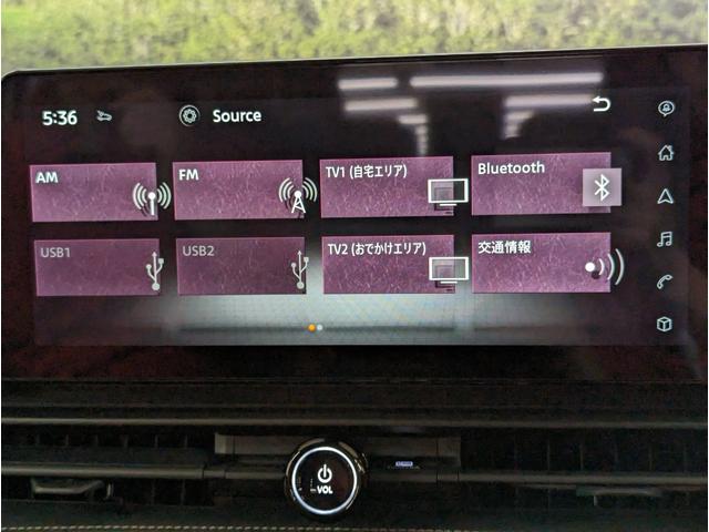 ハイウェイスターV 純正12.1インチナビ フリップダウンモニター 前後ドラレコ プロパイロット アラウンドビューモニター ハンズフリー両電スラ デジタルインナーミラー 16インチAW LEDヘッド ETC2.0(68枚目)