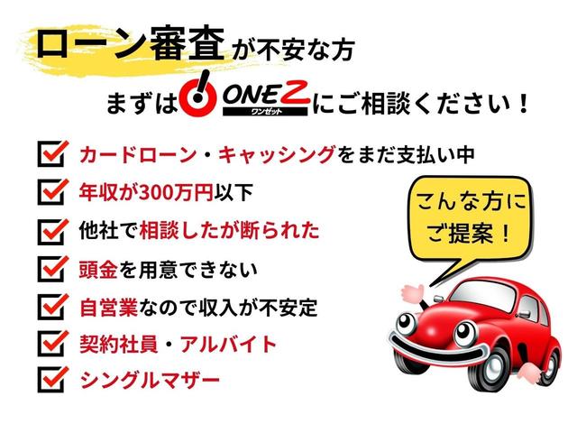 PC 7インチナビ セーフティサポート キーレス Pガラス Aストップ バックソナー オーバーヘッドシェルフ Aライト USBソケット 電格ミラー 前席パワーウインドウ ABS デュアルエアバック(27枚目)