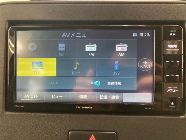 ハイブリッドFX 7インチナビ 全方位カメラ セーフティサポート Pスタート スマートキー バックソナー ヘッドアップディスプレイ Aライト シートヒーター Aストップ Pガラス 横滑り防止 シートアンダーBOX(55枚目)