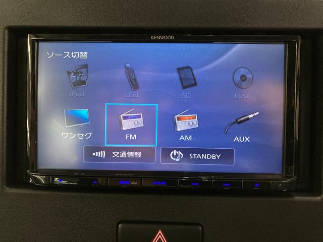 ハイブリッドFX ナビ マイルドハイブリッド セーフティサポート Pスタート スマートキー Aストップ レベライザー Aライト シートヒーター 横滑り防止 Pガラス フロアマット(9枚目)
