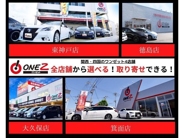 ハイブリッドFX ナビ マイルドハイブリッド セーフティサポート Pスタート スマートキー Aストップ レベライザー Aライト シートヒーター 横滑り防止 Pガラス フロアマット(25枚目)