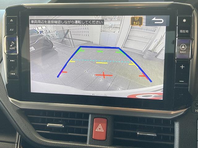 ノア ハイブリッドＳｉ　ダブルバイビーＩＩ　後期　１１インチナビ　Ｂモニター　セーフティセンス　両電スラ　フルセグ　Ｂｌｕｅｔｏｏｔｈ　ＤＶＤ　ＥＴＣ　合皮コンビシート　Ｐスタート　スマートキー　ＬＥＤヘッド　Ａライト　１６インチＡＷ（5枚目）