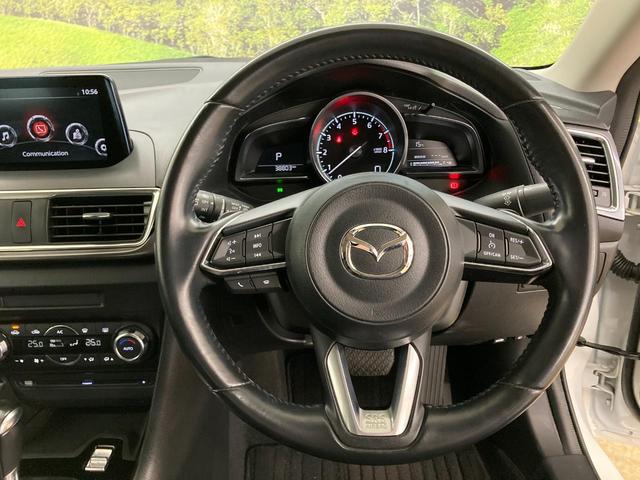 １５Ｓ　プロアクティブ　後期　純正ナビ　Ｂモニター　フルセグ　ＤＶＤ　Ｂｌｕｅｔｏｏｔｈ　ＥＴＣ　ＬＥＤヘッド　Ａライト　Ｐスタート　スマートキー　ヘッドアップディスプレイ　シティブレーキサポート　クルコン　フロアマット(52枚目)