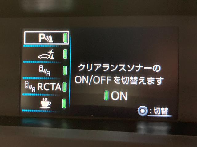 プリウス ＳセーフティプラスＩＩ　ワンオーナー　禁煙車　純正ＳＤナビ　バックカメラ　プリクラッシュセーフティ　クリアランスソナー　オートマチックハイビーム　ビルトインＥＴＣ　ＬＥＤヘッドライト　ふらつき検知　ドライブレコーダー（11枚目）