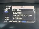 Ｇ　セーフティーエディションＩＩ　純正ナビ　両電スラ　セーフティセンス　フルセグ　Ｂモニター　Ｂｌｕｅｔｏｏｔｈ　ＤＶＤ　ＥＴＣ　　ＬＥＤヘッド　Ｐスタート　スマートキー　Ｐガラス　フロアマット　ドアバイザー　ＡＢＳ　ＷＳＲＳ(10枚目)