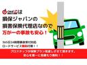 Ｇ　ｅ－４ＯＲＣＥ　禁煙車　１２．３インチ純正ナビ　アラビュー　フルセグ　ＥＴＣ　プロパイロット　パーキングアシスト　ヒルディセントコントロール　黒レザーシート　シートヒーター　パワーシート　パワーバックゲート（24枚目）