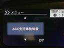 Ｌターボ　後期　９インチナビ　ホンダセンシング　Ｂモニター　両電スラ　フルセグ　Ｂｌｕｅｔｏｏｔｈ　ＬＥＤヘッド　Ａライト　Ｐスタート　スマートキー　合皮コンビシート　シートヒーター　フロアマット　バイザー（20枚目）