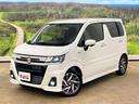 SUZUKI WAGON R CUSTOM Z