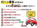 お客さまのニーズにお応え出来るよう、豊富な車種を取り揃えております！総額気になる方は是非一度お問い合わせください♪