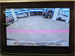 【バックカメラ】駐車する際に後方がリアルタイムの映像で確認。大型商業施設・立体駐車場・その他週駐車場での駐車時や、夜間のバック時に大活躍！運転スキルに関わらず、今や必須の装備の一つです。 5