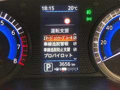 【エマージェンシーブレーキ】前方の車両や歩行者と衝突のおそれがあるとき、運転者の衝突回避操作を支援します。 5