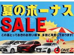 お客さまのニーズにお応え出来るよう、豊富な車種を取り揃えております！総額気になる方は是非一度お問い合わせください♪ 2