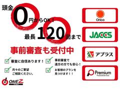 お客さまのニーズにお応え出来るよう、豊富な車種を取り揃えております！総額気になる方は是非一度お問い合わせください♪ 2