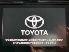 プリウス ＳセーフティプラスＩＩ　禁煙車　ディスプレイ８インチオーディオ　バックカメラ　プリクラッシュ 0707688A30240310W002 7