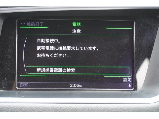 ２．０ＴＦＳＩクワトロ　Ｓラインパッケージ４ＷＤ／ワンオーナー／純正ＨＩＤ／純正１９インチアルミホイール／純正ナビ／リアカメラ／ＥＴＣ／電動リアゲート／ボディーガラスコーティング付(31枚目)