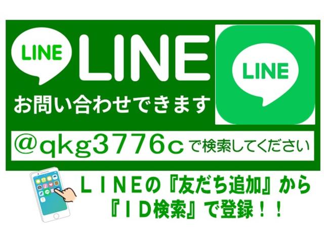 ロングルートバンＤＸターボ(57枚目)