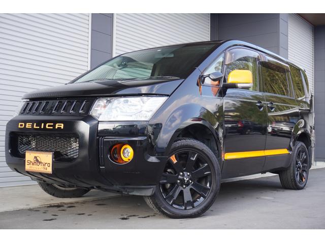 デリカD5アクティブギア225/55R18 C デリカD5アクティブギア225/55R18 C