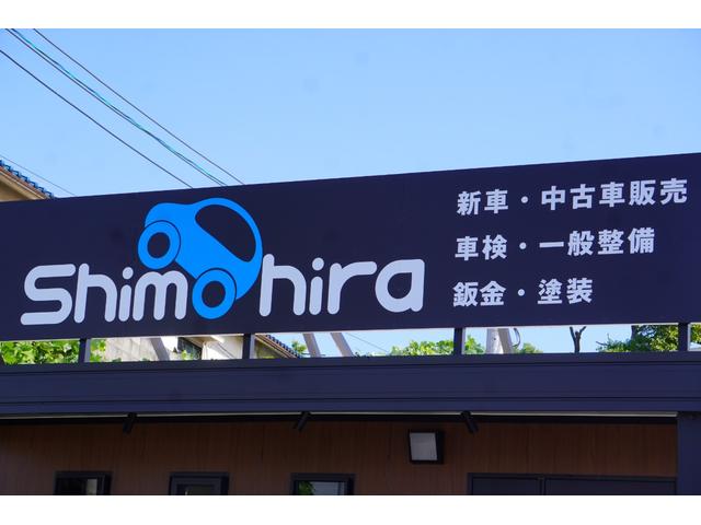 NV350キャラバンバン ロングDXターボ 社外ナビ/ETC/ドライブレコーダー/バックカメラ/両側スライドドア/安全装備/撥水洗車付き(2枚目)