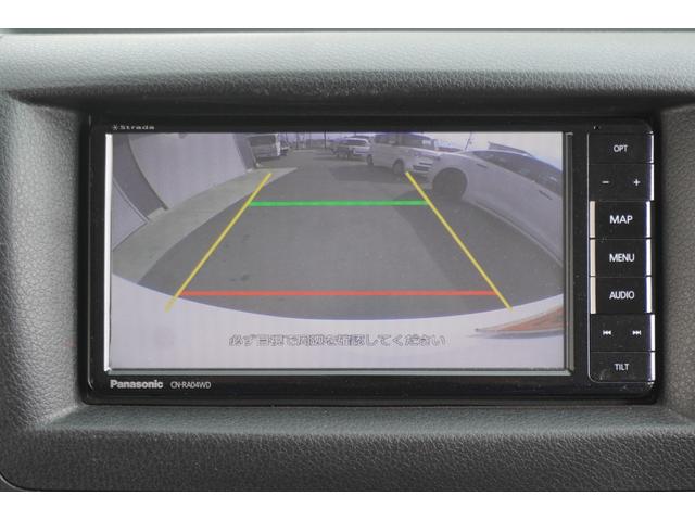 NV350キャラバンバン ロングDXターボ 社外ナビ/ETC/ドライブレコーダー/バックカメラ/両側スライドドア/安全装備/撥水洗車付き(32枚目)