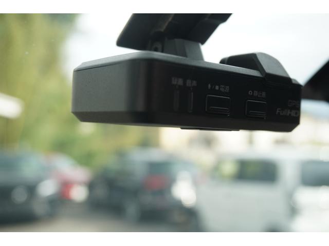 NV350キャラバンバン ロングDXターボ 社外ナビ/ETC/ドライブレコーダー/バックカメラ/両側スライドドア/安全装備/撥水洗車付き(35枚目)
