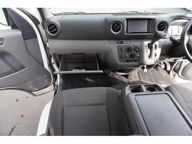 NV350キャラバンバン ロングDXターボ 社外ナビ/ETC/ドライブレコーダー/バックカメラ/両側スライドドア/安全装備/撥水洗車付き(45枚目)