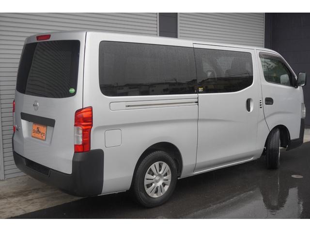 ＮＶ３５０キャラバンバン ロングＤＸターボ　純正ナビ／純正ドライブレコーダー／バックカメラ／安全装備／社外リヤドライブレコーダー／両側スライドドア／撥水洗車付き（10枚目）