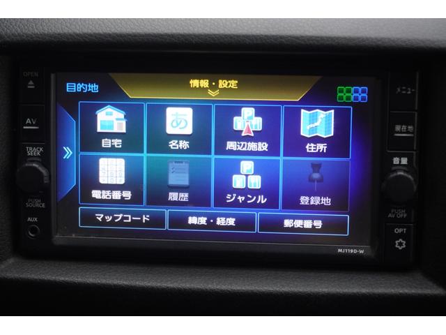 ＮＶ３５０キャラバンバン ロングＤＸターボ　純正ナビ／純正ドライブレコーダー／バックカメラ／安全装備／社外リヤドライブレコーダー／両側スライドドア／撥水洗車付き（32枚目）