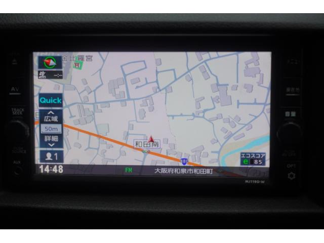 ＮＶ３５０キャラバンバン ロングＤＸターボ　純正ナビ／純正ドライブレコーダー／バックカメラ／安全装備／社外リヤドライブレコーダー／両側スライドドア／撥水洗車付き（33枚目）