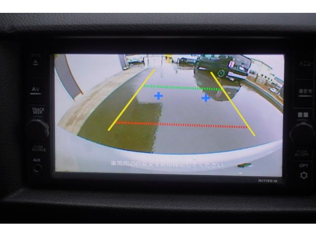 ＮＶ３５０キャラバンバン ロングＤＸターボ　純正ナビ／純正ドライブレコーダー／バックカメラ／安全装備／社外リヤドライブレコーダー／両側スライドドア／撥水洗車付き（34枚目）